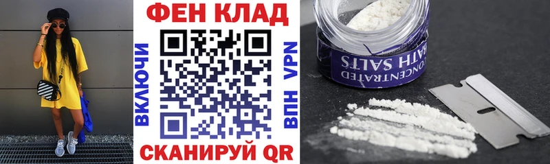 Amphetamine VHQ  Нюрба 