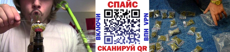 купить закладку  Нюрба  Бутират Butirat 
