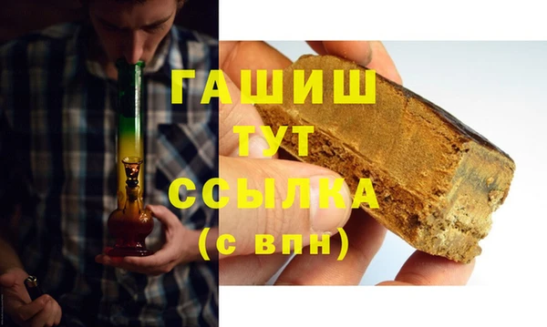 spice Балахна