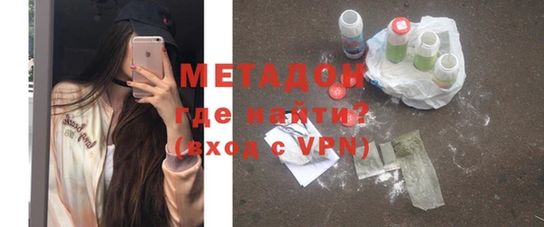 героин Балабаново