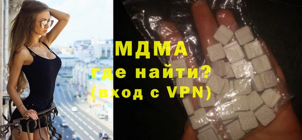 гидропоника Баксан