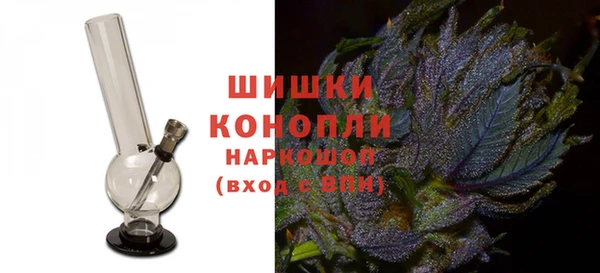 героин Балабаново