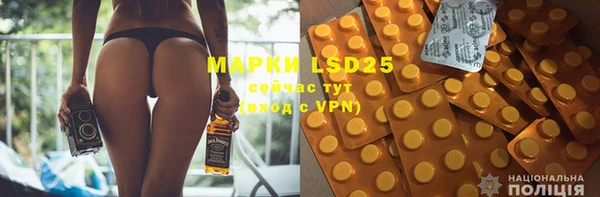 гидропоника Баксан