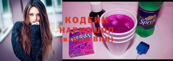 гидропоника Баксан