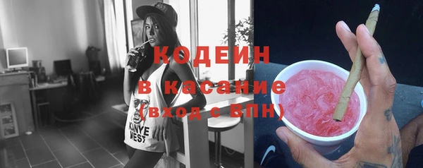 героин Балабаново