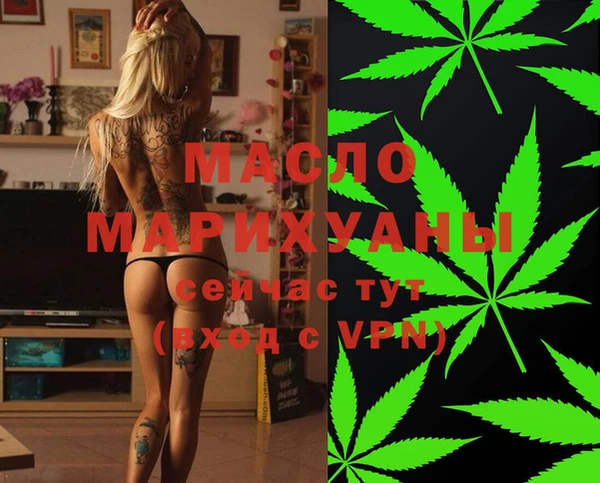 героин Балабаново