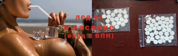 героин Балабаново