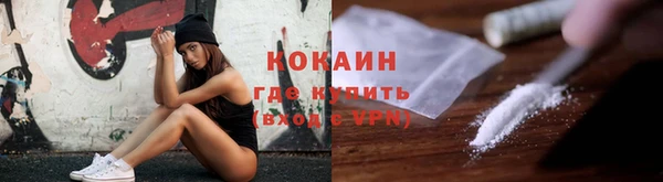 героин Балабаново