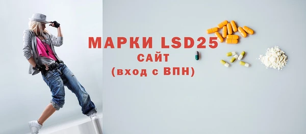 гидропоника Баксан