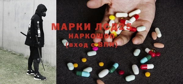 гидропоника Баксан