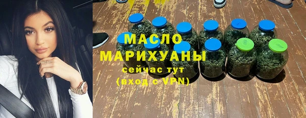 героин Балабаново