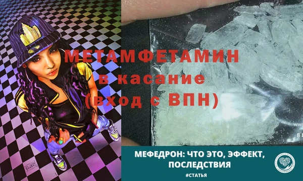 героин Балабаново