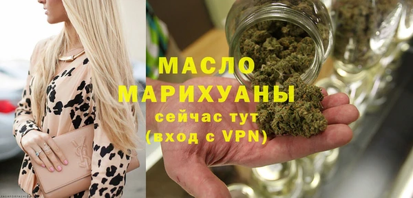 гидропоника Баксан