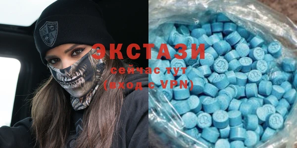 героин Балабаново