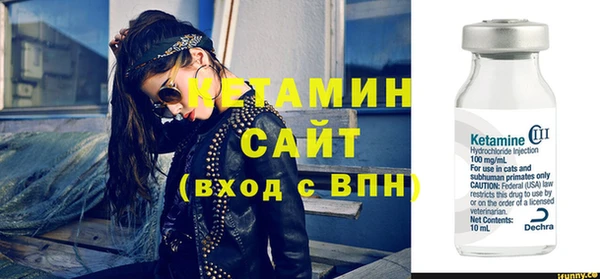 гидропоника Баксан