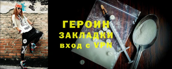 гидропоника Баксан