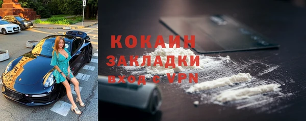 гидропоника Баксан