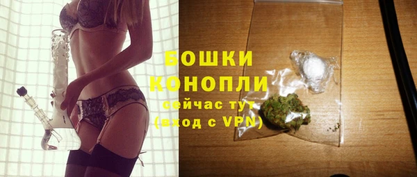 гидропоника Баксан