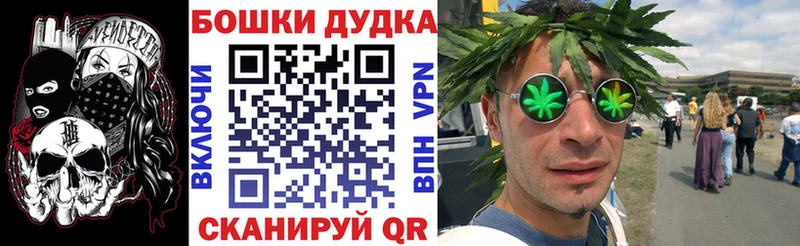 Бошки марихуана индика  Нюрба 
